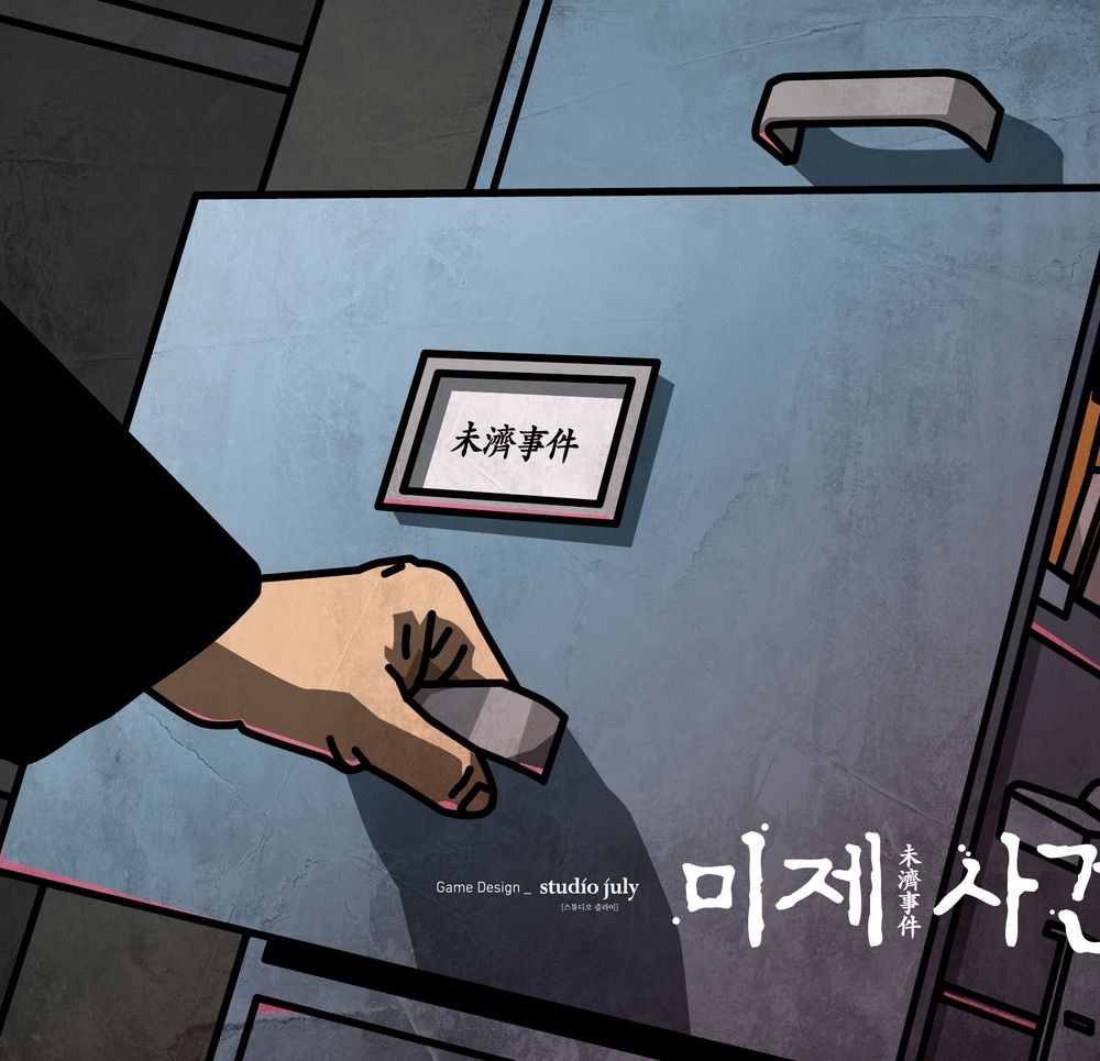 프로젝트 커버 이미지