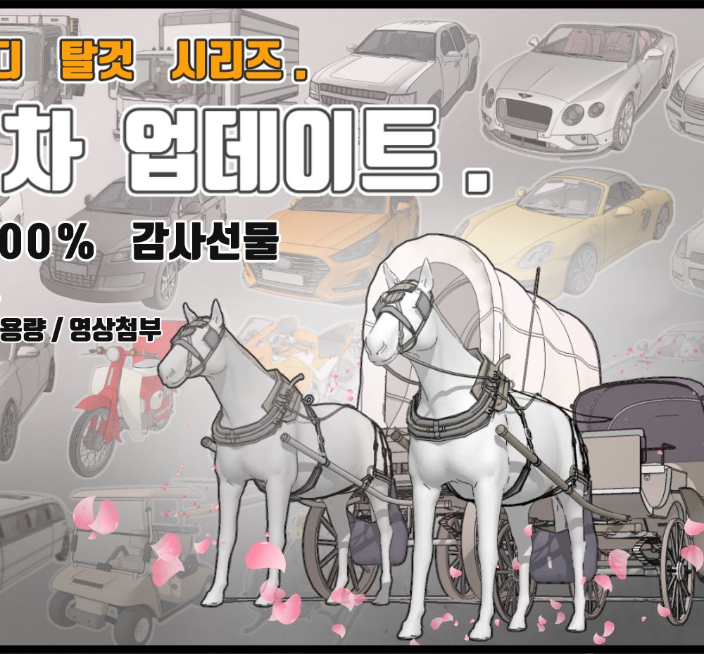 기본 프로젝트 커버 이미지