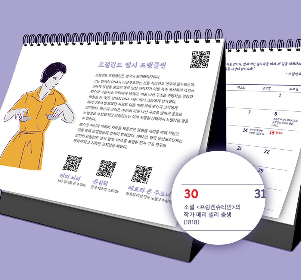 프로젝트 커버 이미지