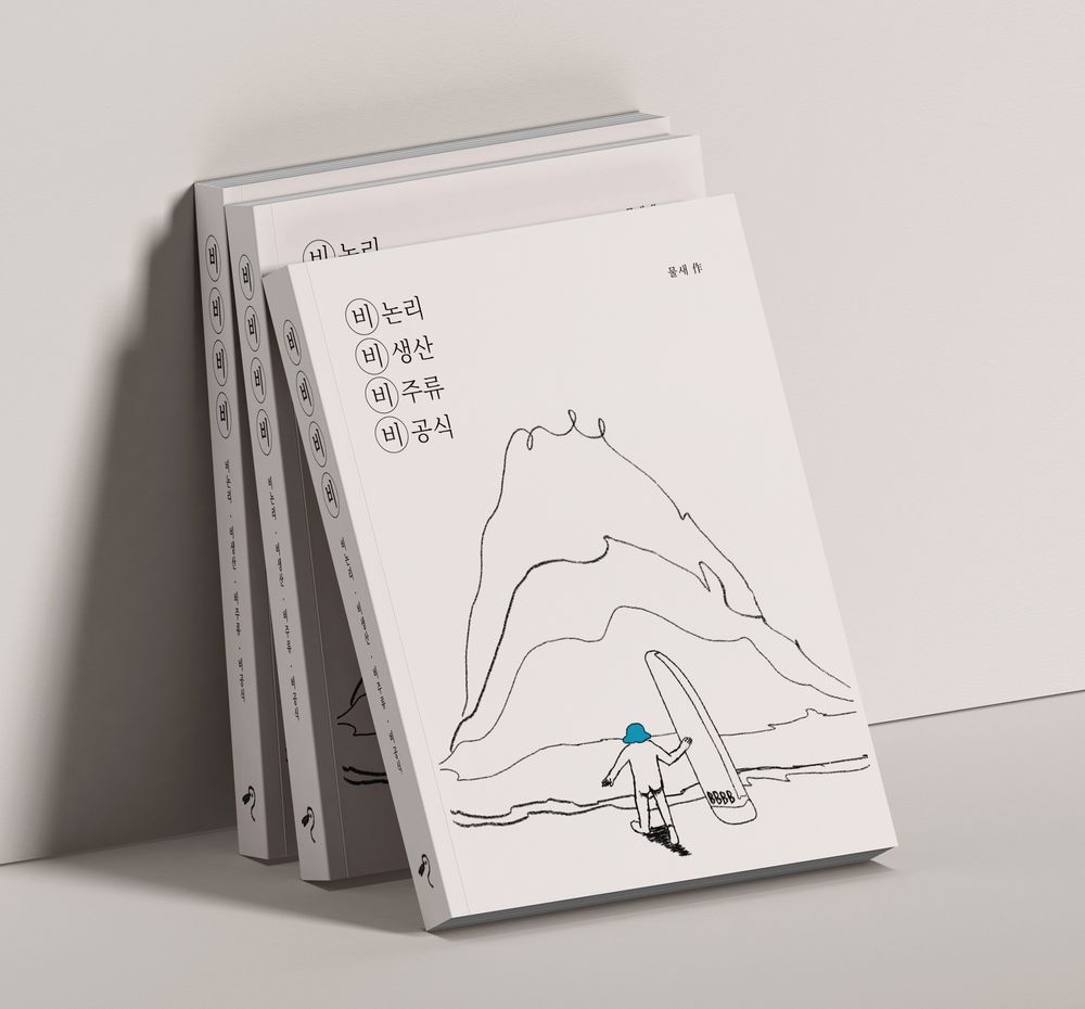 프로젝트 커버 이미지