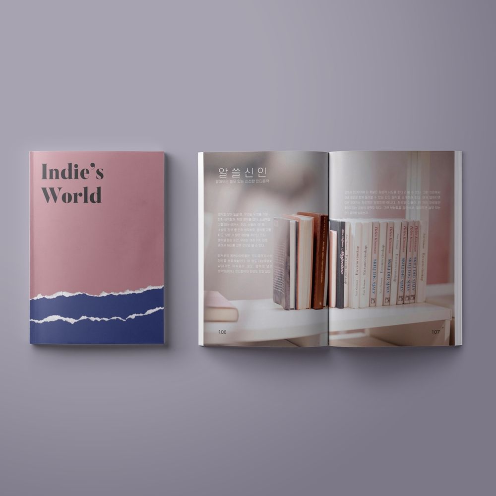 프로젝트 커버 이미지