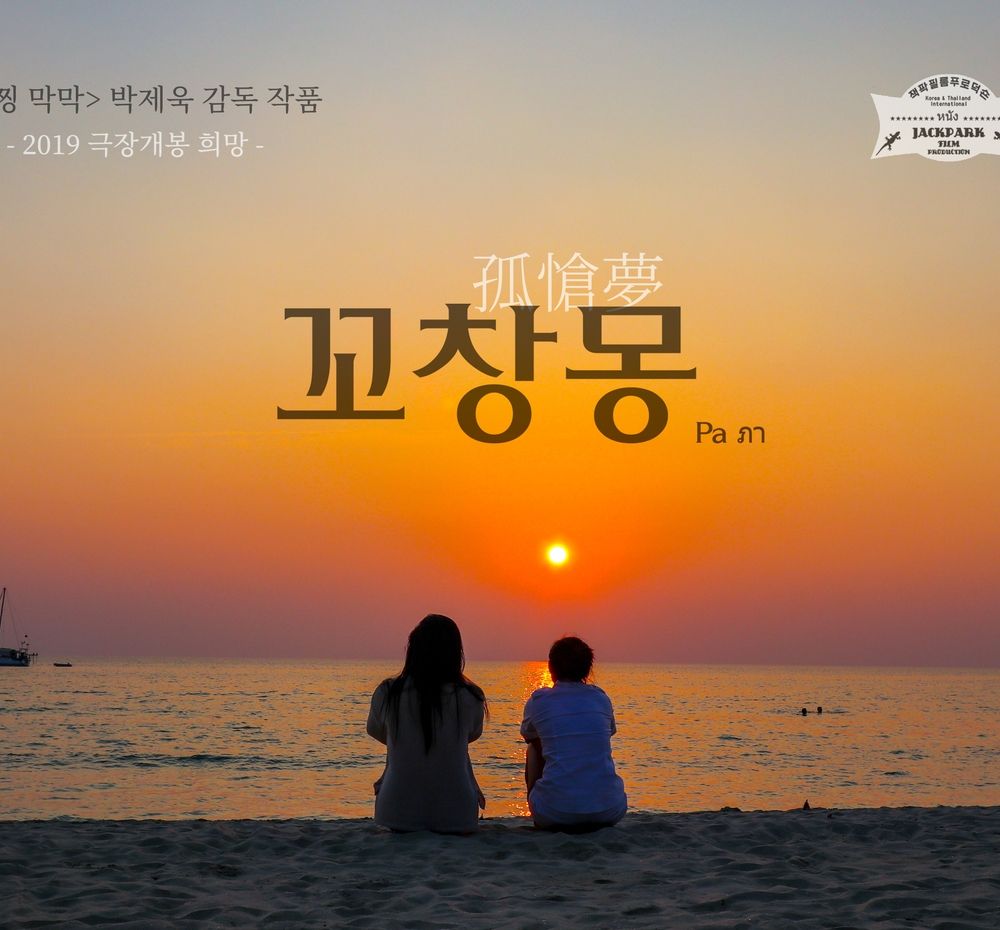 기본 프로젝트 커버 이미지