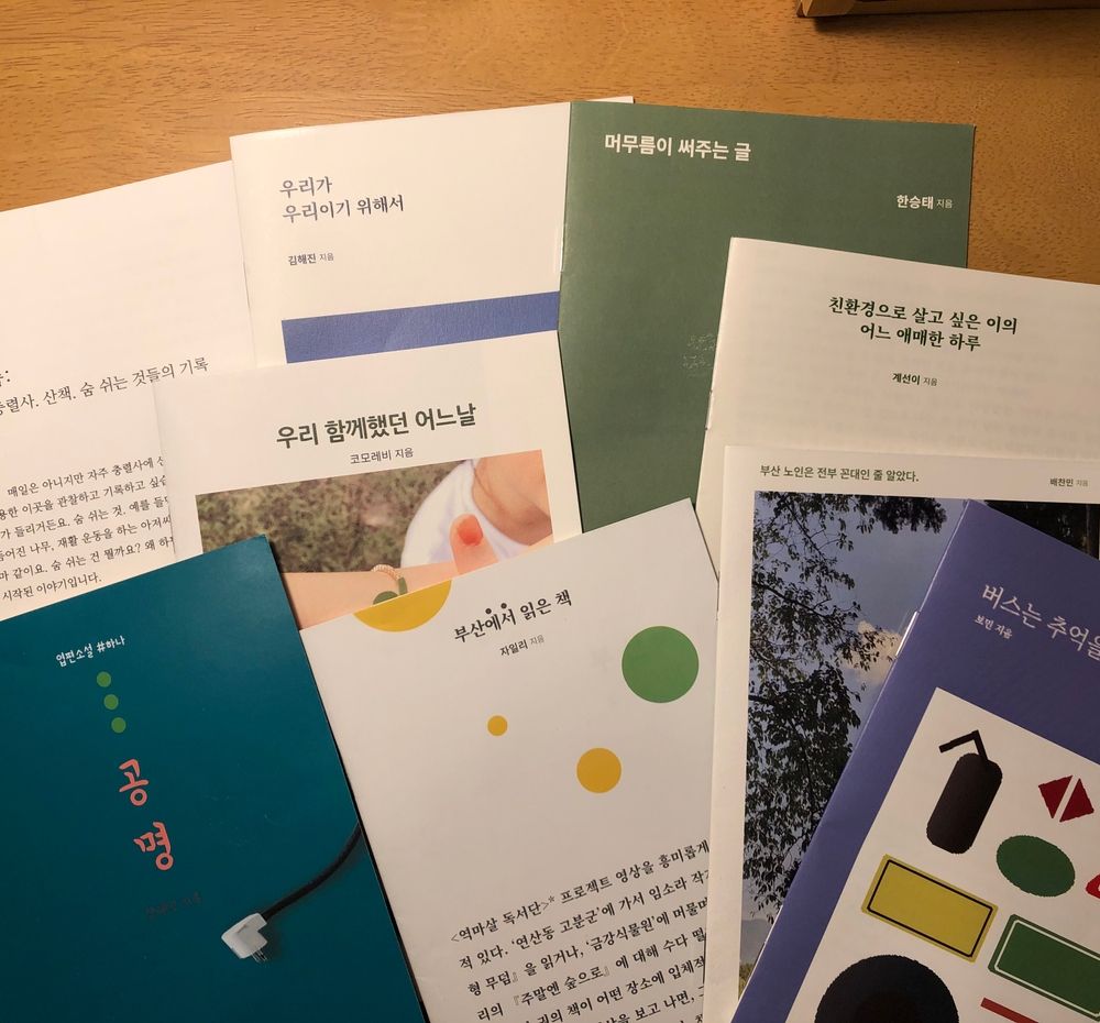 프로젝트 커버 이미지