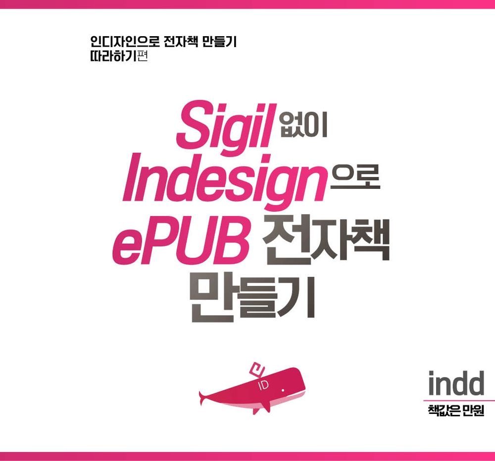 프로젝트 커버 이미지