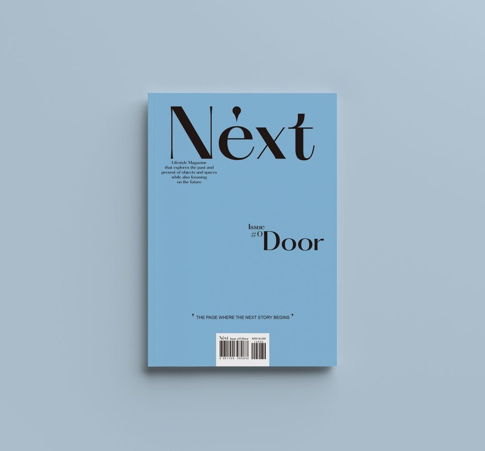 프로젝트 커버 이미지