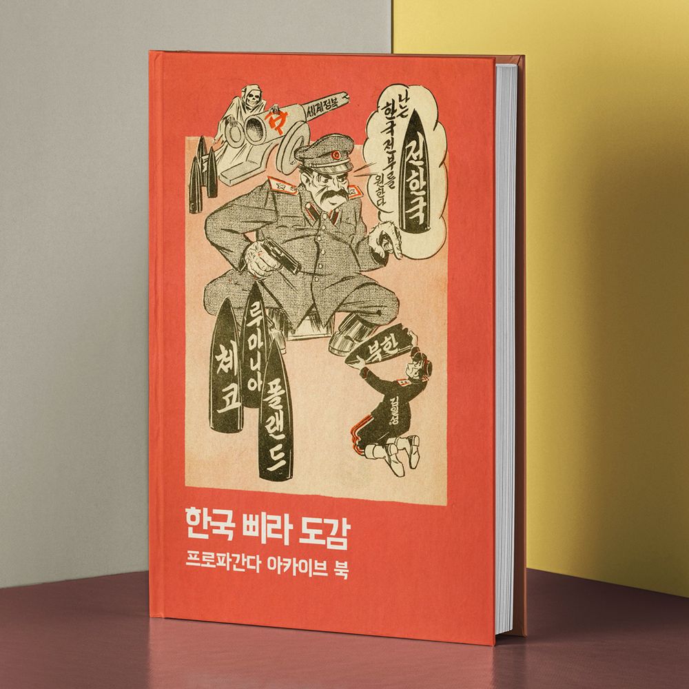 프로젝트 커버 이미지