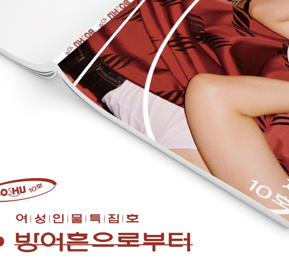 프로젝트 커버 이미지