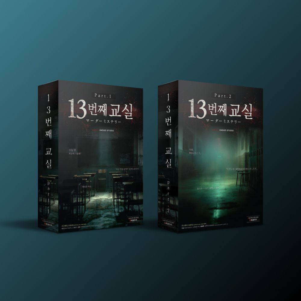 프로젝트 커버 이미지