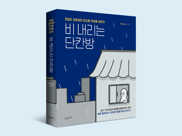 기본 프로젝트 커버 이미지