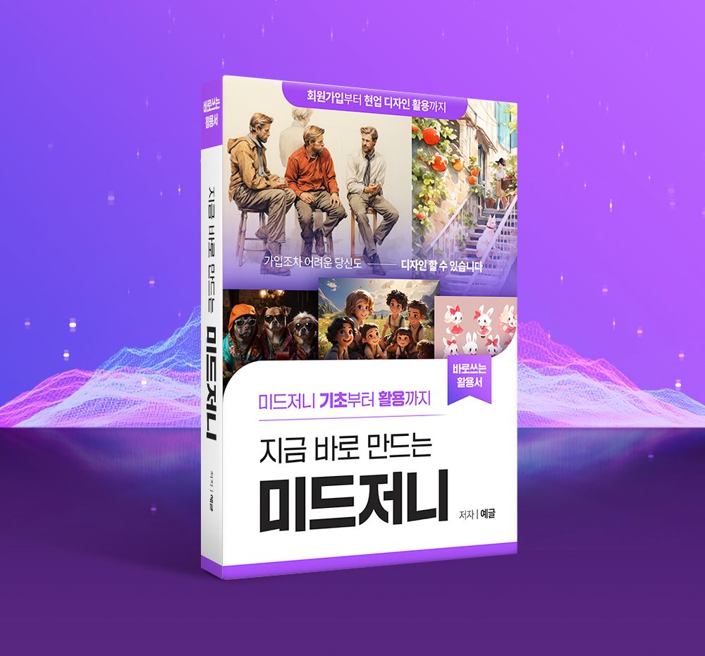 프로젝트 커버 이미지