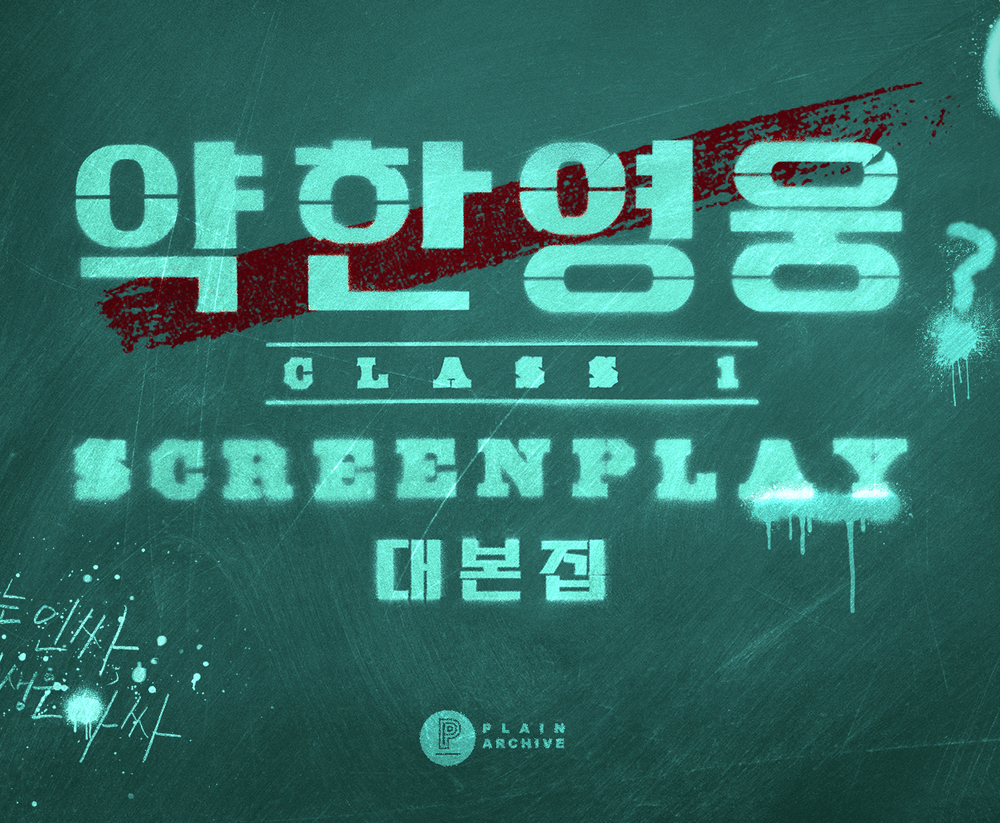 프로젝트 커버 이미지