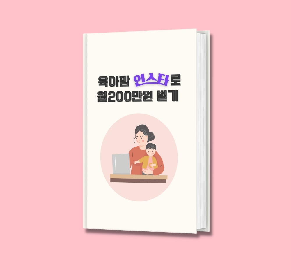 프로젝트 커버 이미지