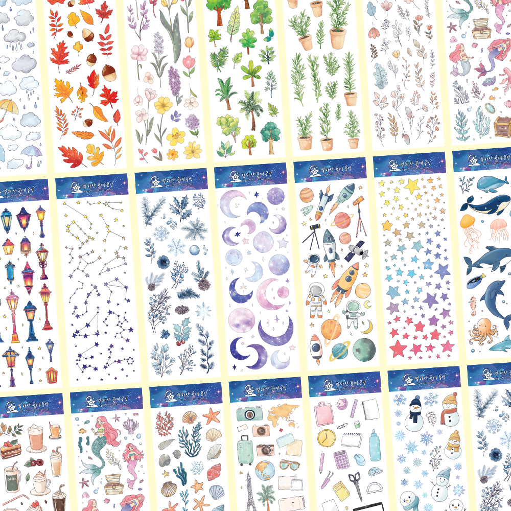 프로젝트 커버 이미지