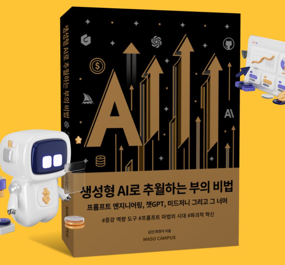 기본 프로젝트 커버 이미지