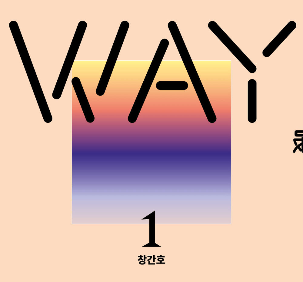 기본 프로젝트 커버 이미지