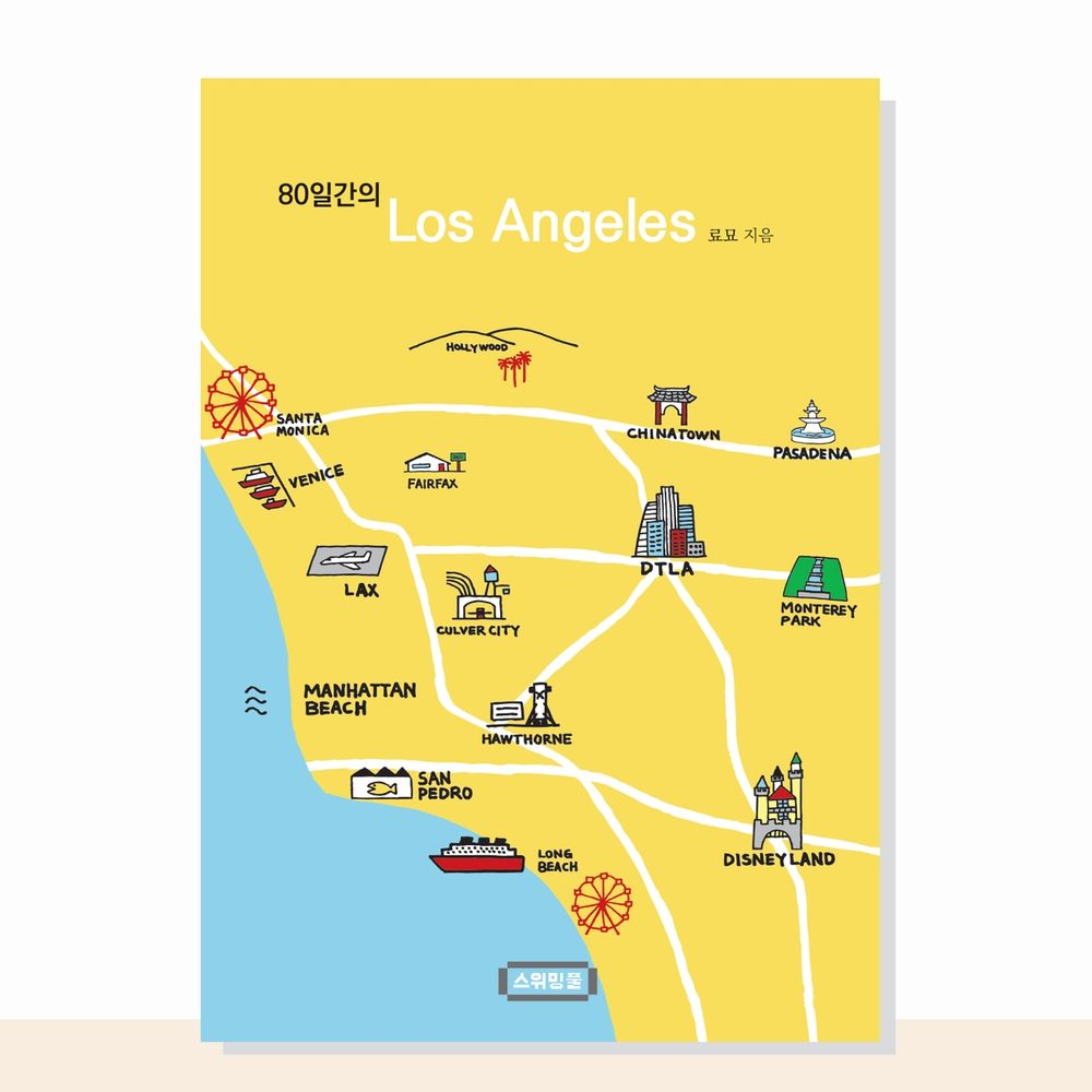 프로젝트 커버 이미지