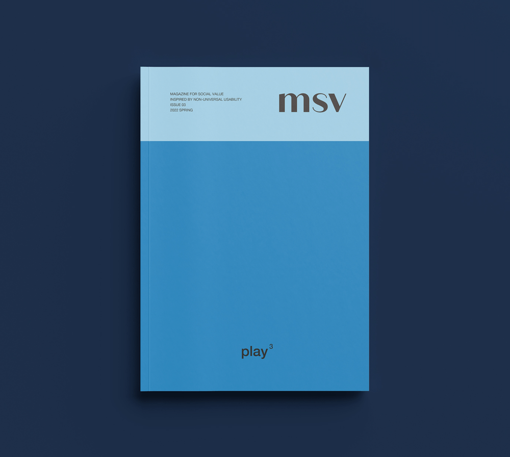 기본 프로젝트 커버 이미지