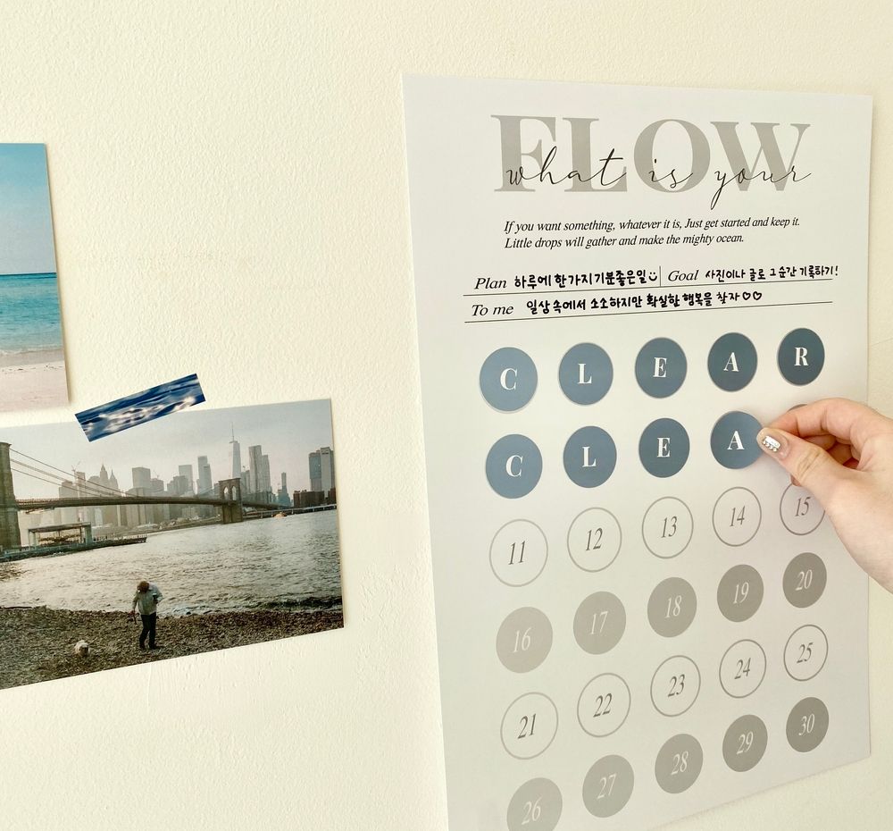 프로젝트 커버 이미지