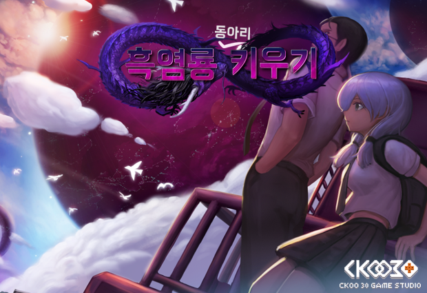 기본 프로젝트 커버 이미지