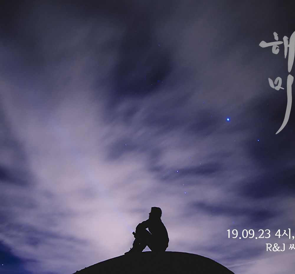 프로젝트 커버 이미지