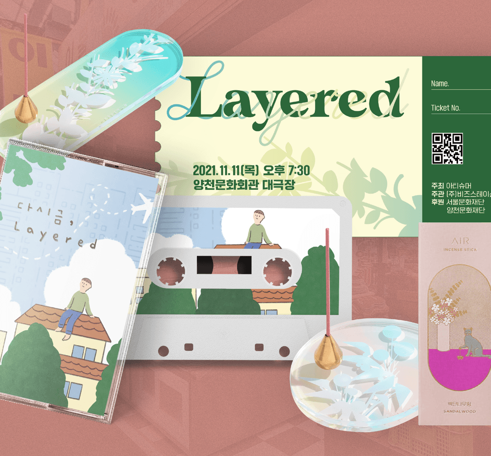 기본 프로젝트 커버 이미지