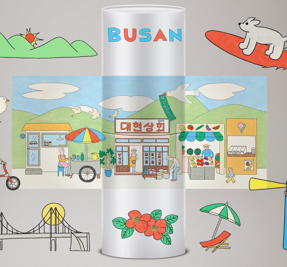 프로젝트 커버 이미지