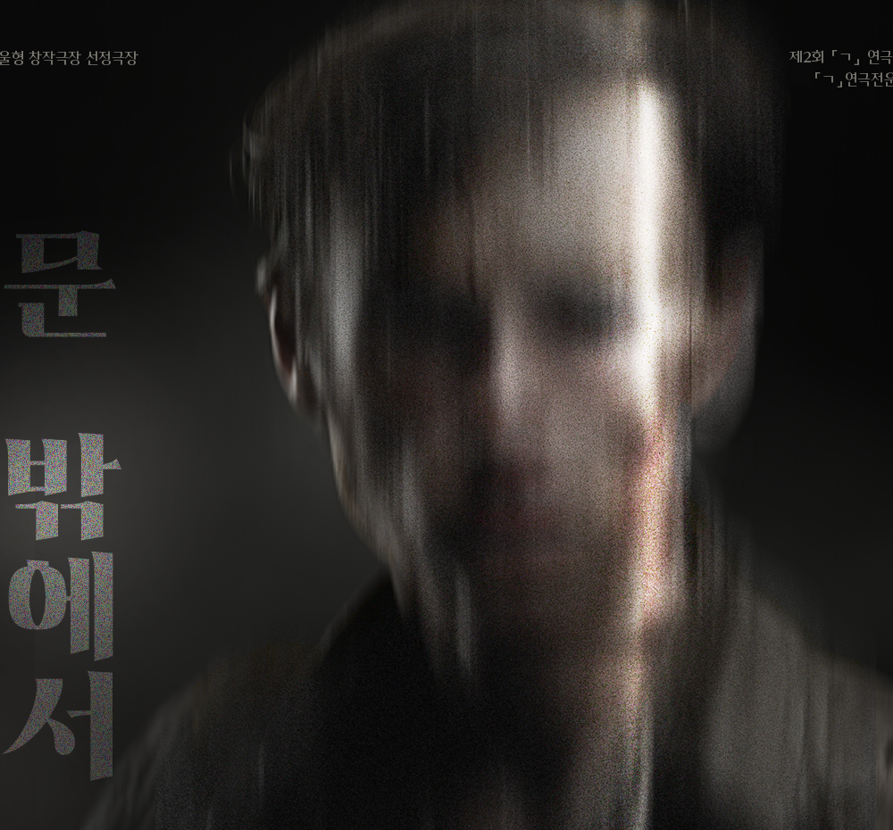 프로젝트 커버 이미지