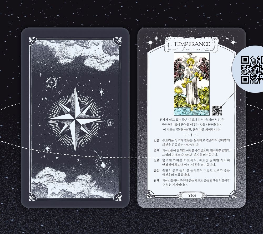 프로젝트 커버 이미지