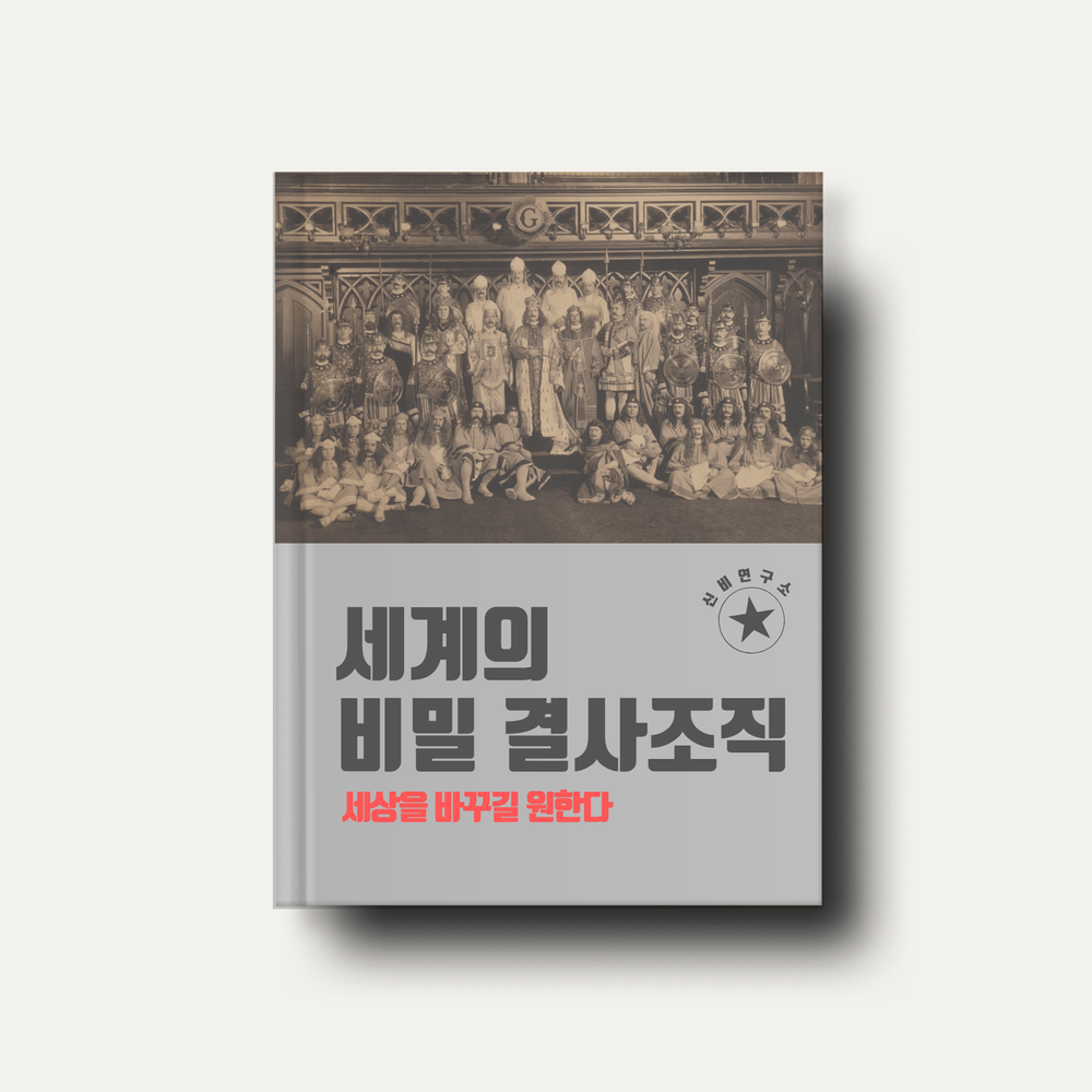 프로젝트 커버 이미지