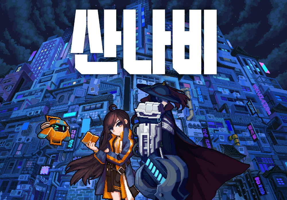 기본 프로젝트 커버 이미지