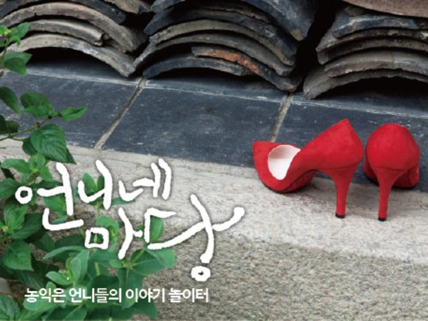 프로젝트 커버 이미지