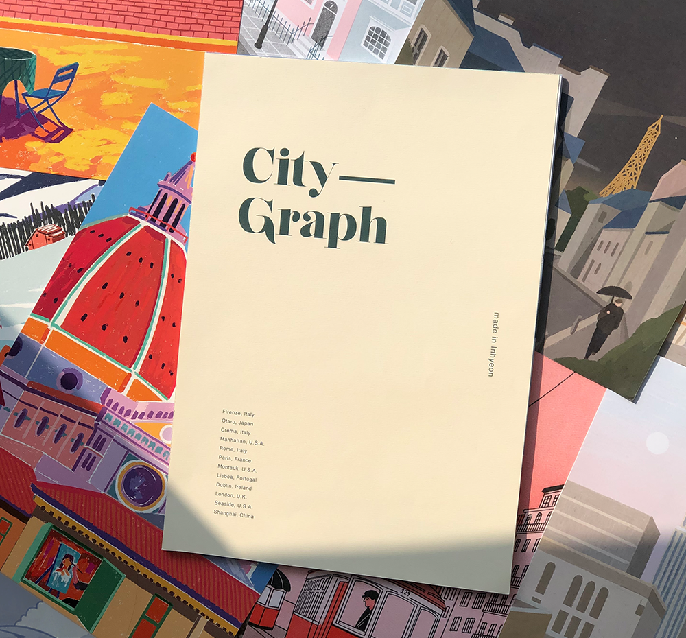 기본 프로젝트 커버 이미지