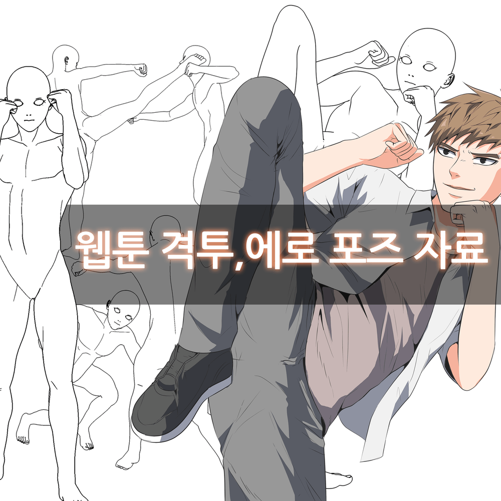 프로젝트 커버 이미지