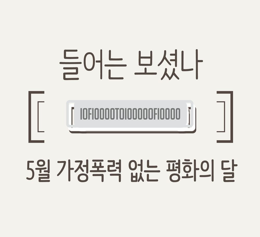 프로젝트 커버 이미지
