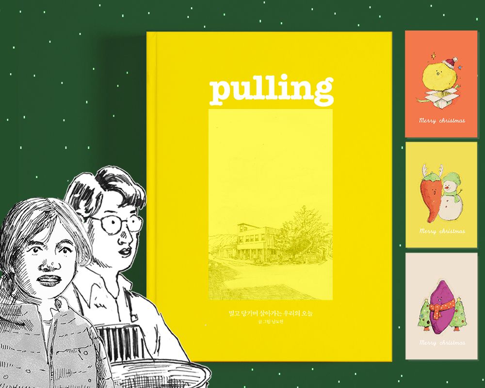 기본 프로젝트 커버 이미지