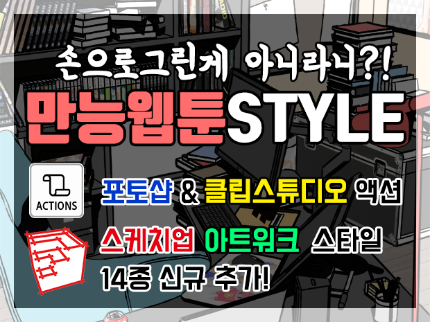 프로젝트 커버 이미지