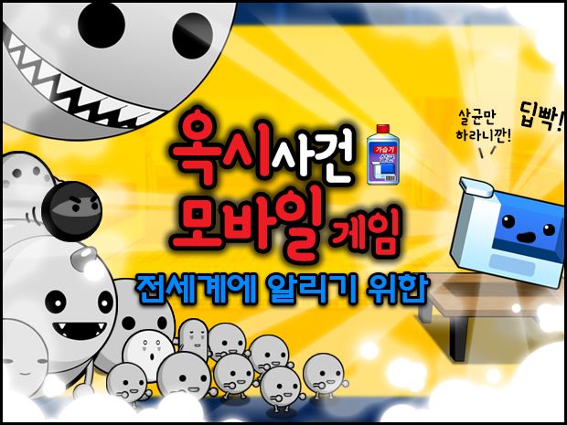 프로젝트 커버 이미지