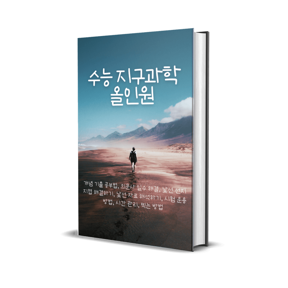 프로젝트 커버 이미지