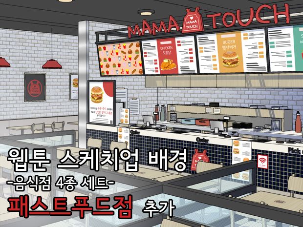 프로젝트 커버 이미지