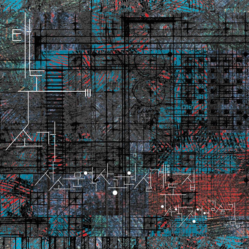 프로젝트 커버 이미지