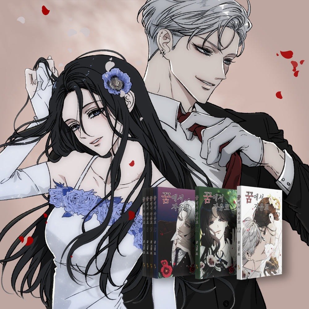 프로젝트 커버 이미지