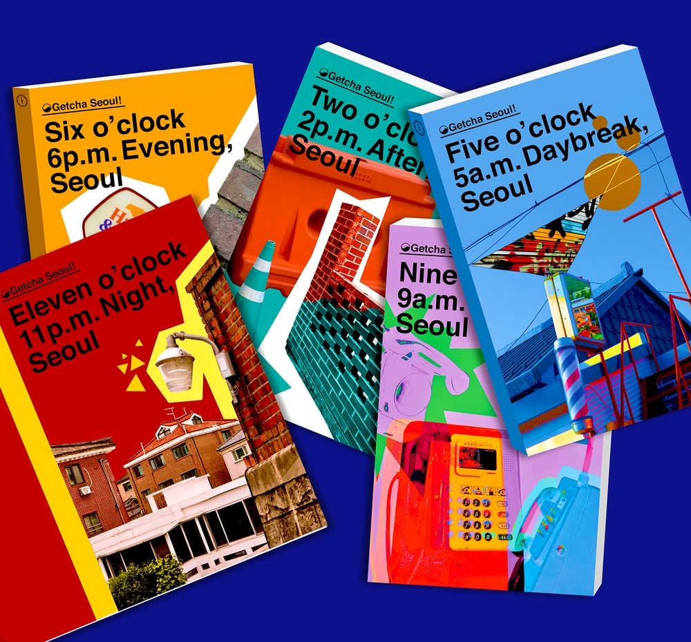 프로젝트 커버 이미지