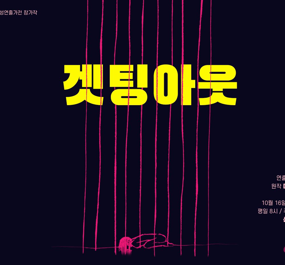 프로젝트 커버 이미지