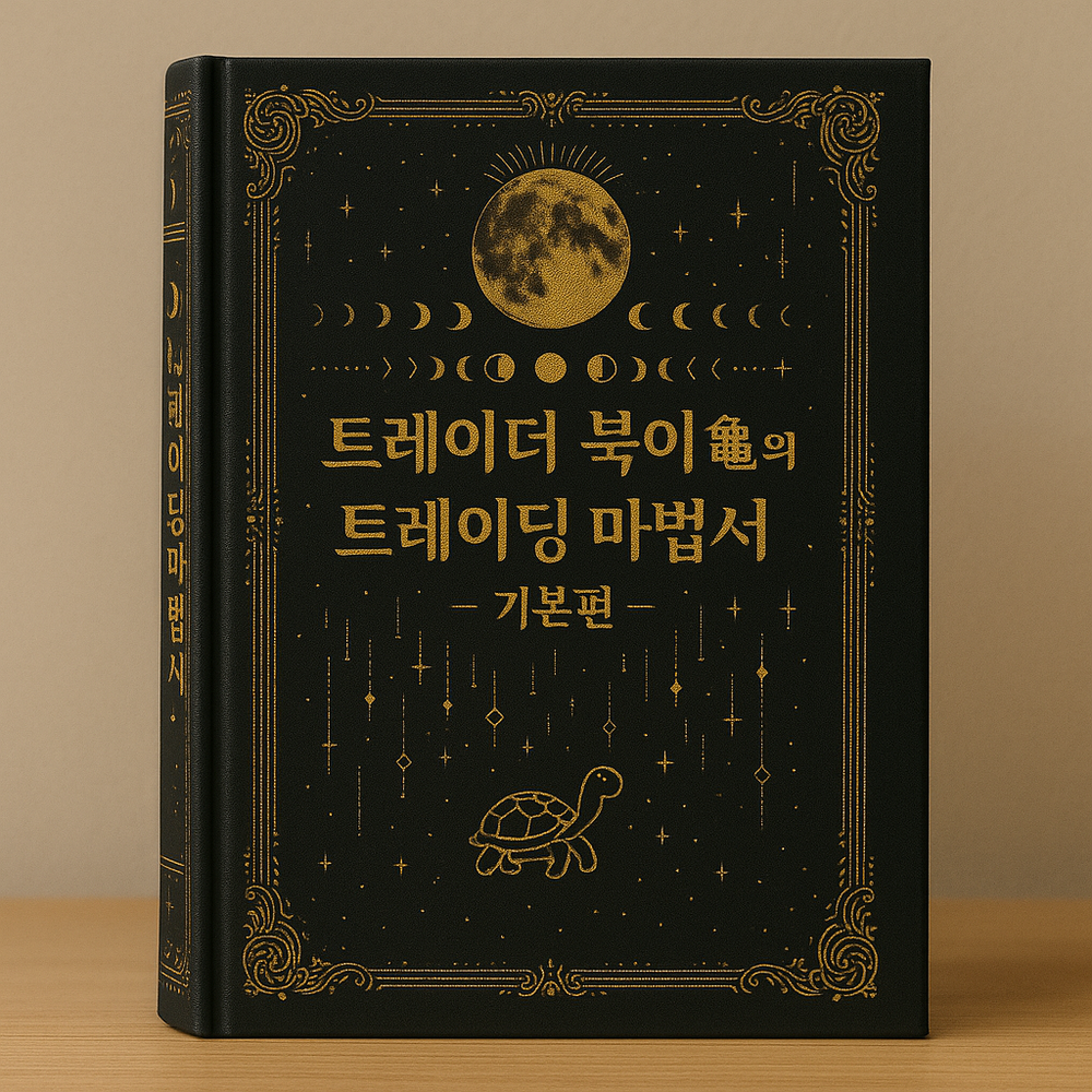 프로젝트 커버 이미지