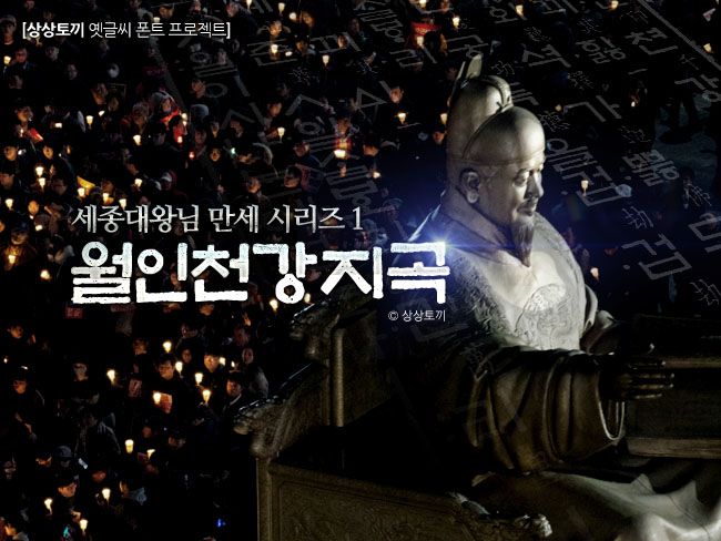 프로젝트 커버 이미지