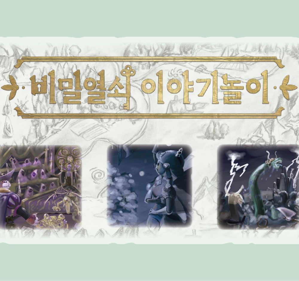 프로젝트 커버 이미지