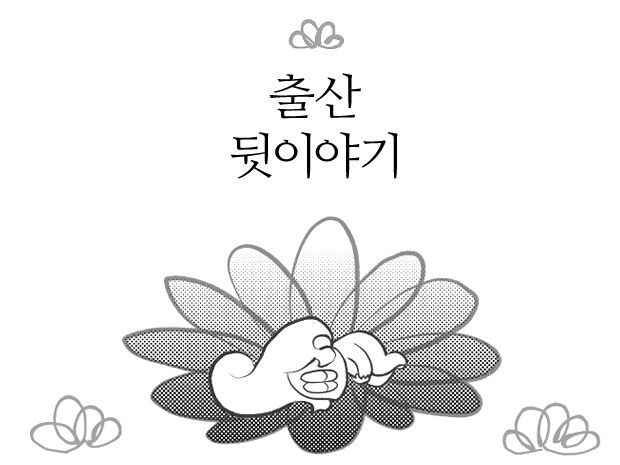 프로젝트 커버 이미지