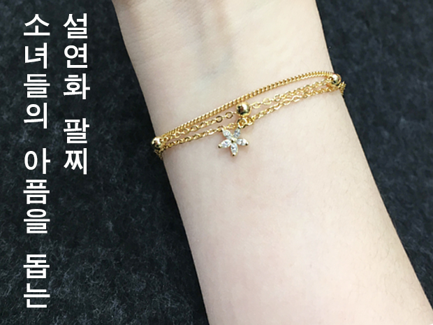 프로젝트 커버 이미지