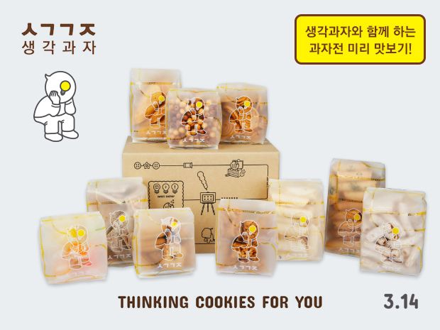 기본 프로젝트 커버 이미지