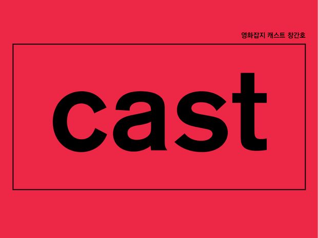 기본 프로젝트 커버 이미지